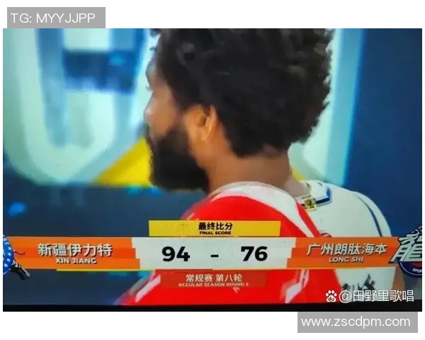 2020年CBA精彩对决新疆队与广州队直播回顾与分析