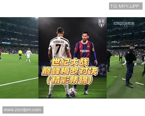 C罗领衔对决中国队足球盛宴再掀激情波澜